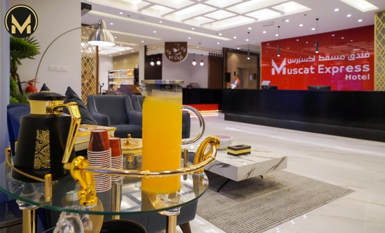 Muscat Express Hotel מראה חיצוני תמונה