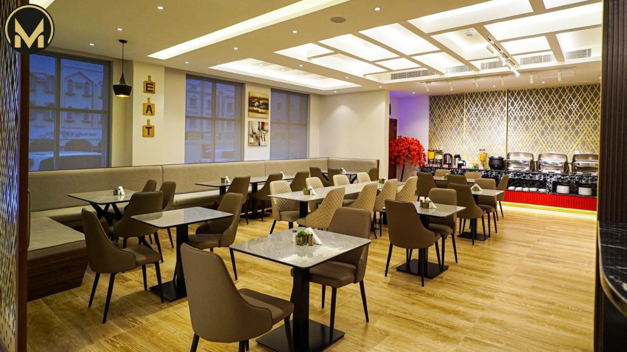 Muscat Express Hotel מראה חיצוני תמונה